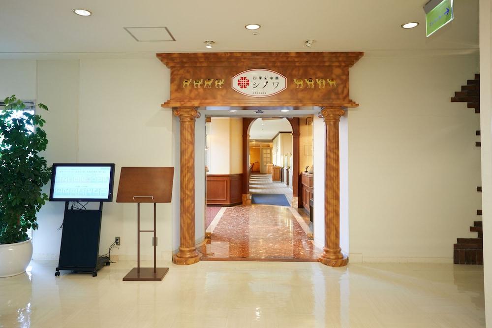 Hotel Fujita Fukui Exteriér fotografie